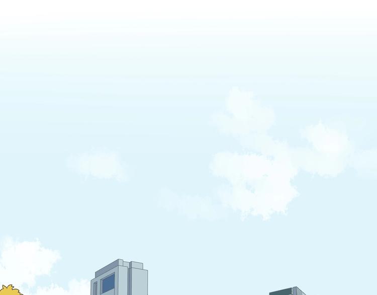学霸的星辰大海txt合集下载漫画,第77话 福利院的故事2图