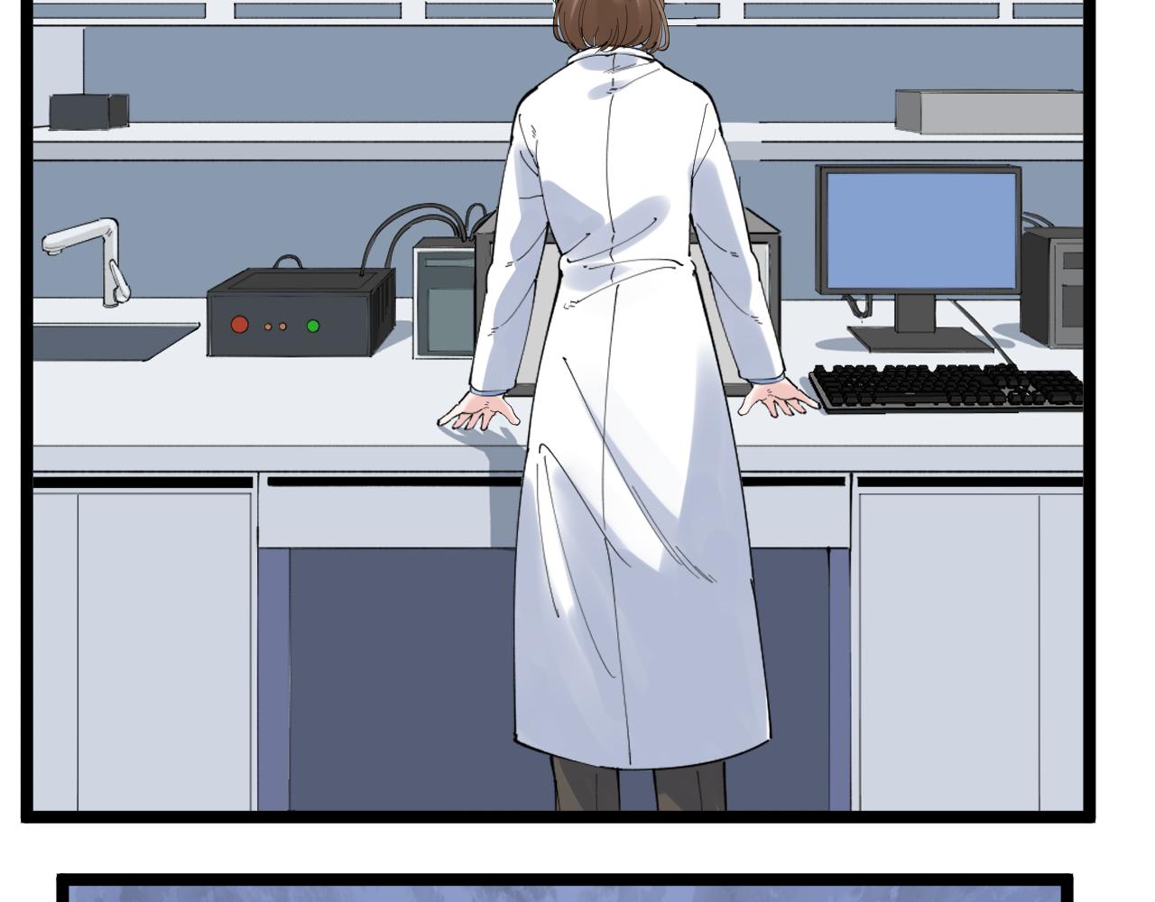 学霸的星辰大海txt合集下载漫画,第216话 牧羊人2图