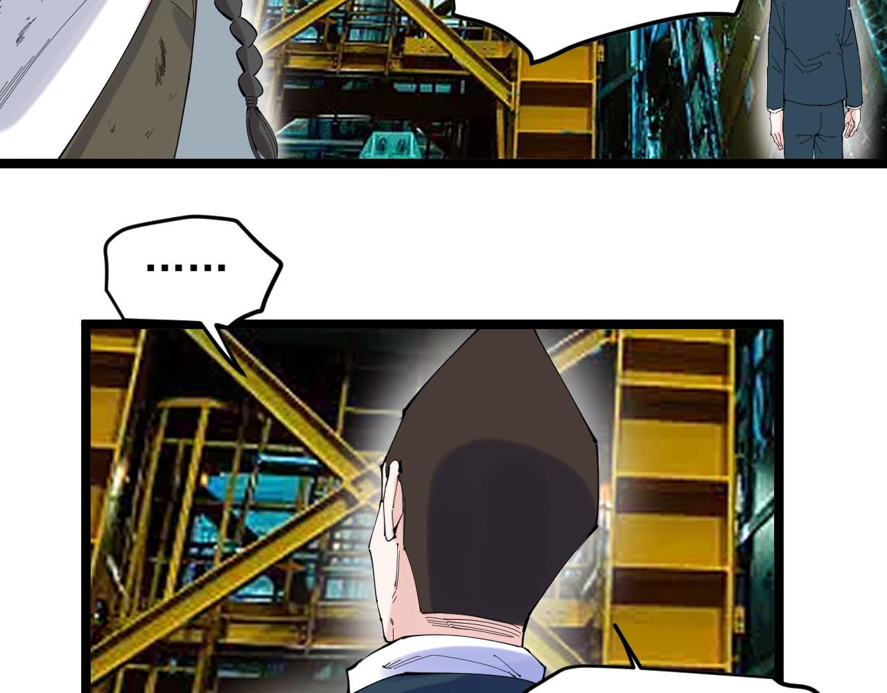 学霸的星辰大海txt合集下载漫画,第219话 期望的种子2图