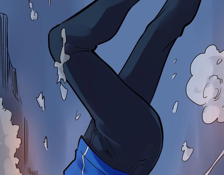 学霸的星辰大海txt合集下载漫画,第19话 教练，我想努力学习！2图