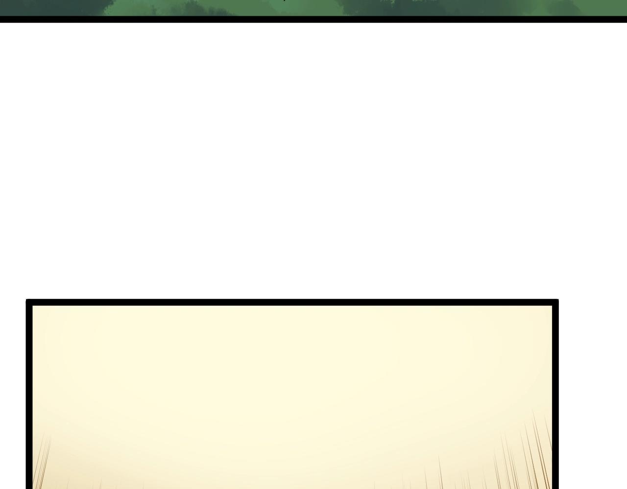 学霸的星辰大海txt合集下载漫画,第126话 研究方向2图