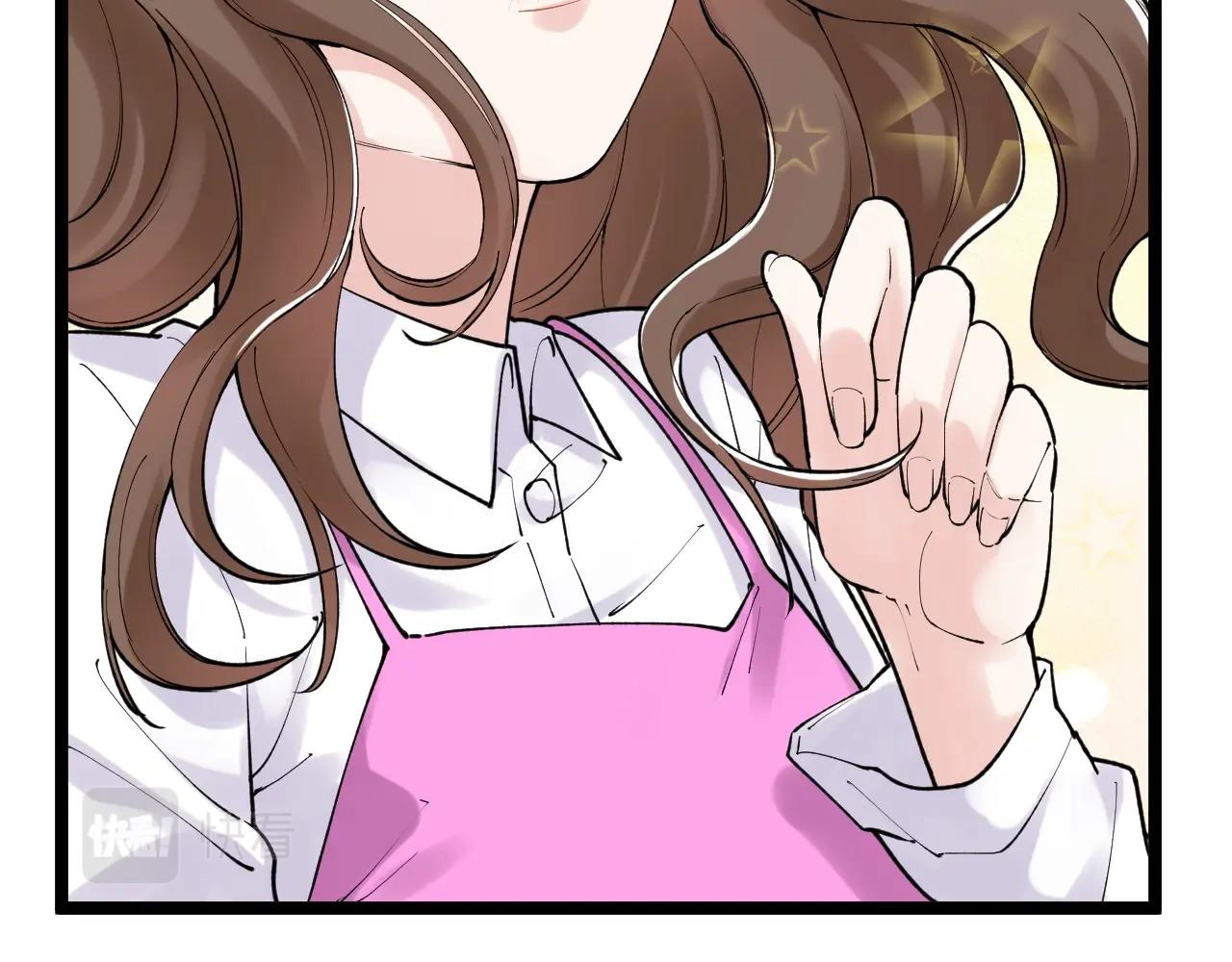 学霸的星辰大海txt合集下载漫画,第129话 回家2图