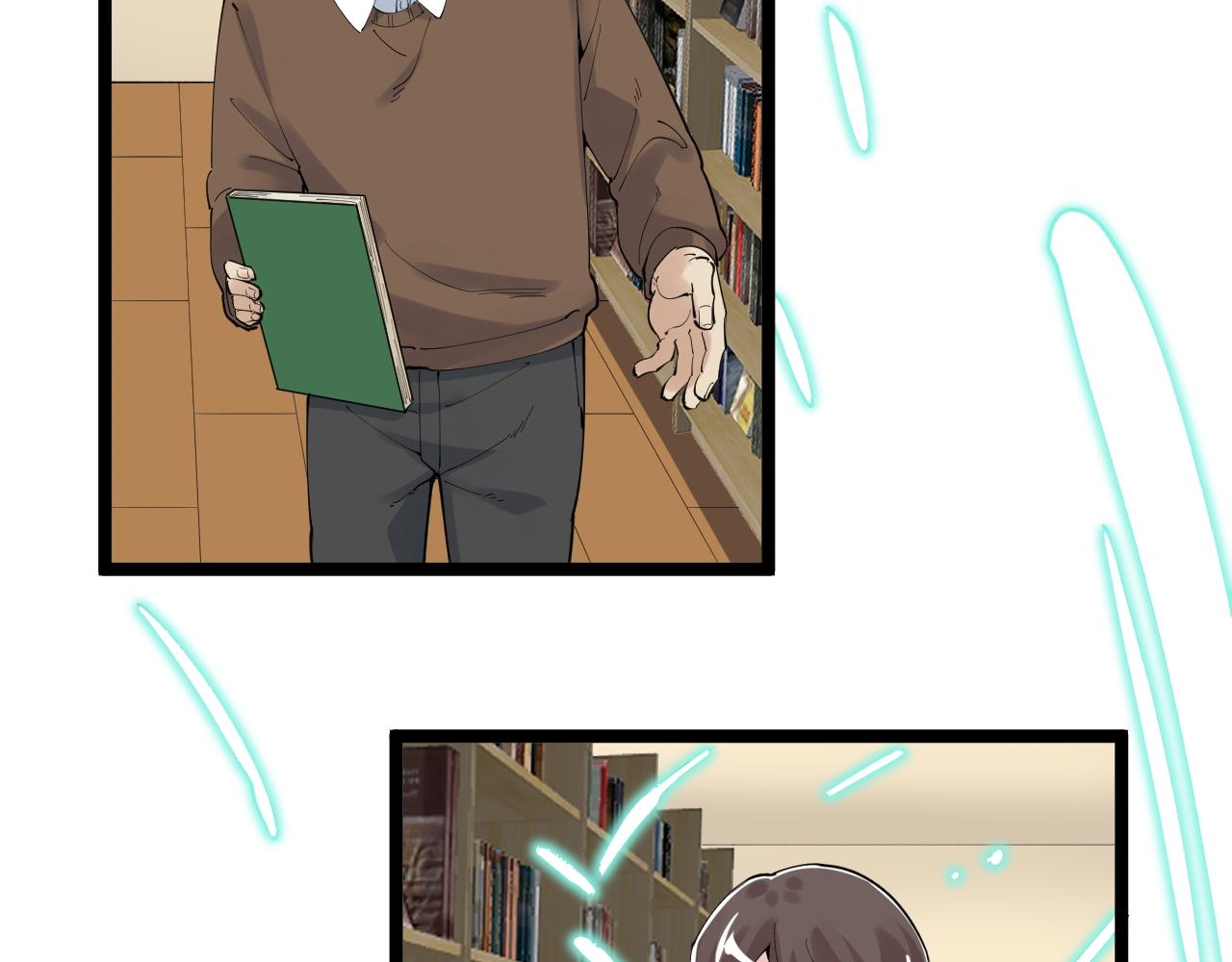 学霸的星辰大海txt合集下载漫画,第182话 潘多拉的魔盒1图