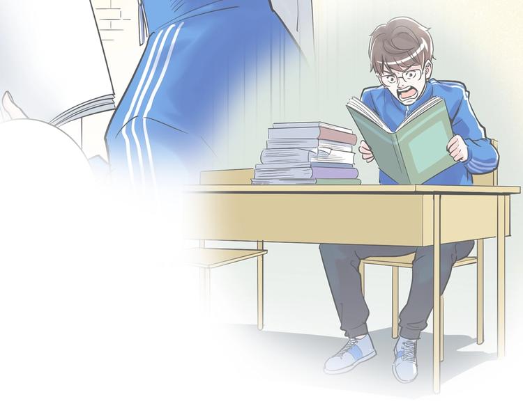 学霸的星辰大海txt合集下载漫画,第43话 奥义、传！帮！带！2图