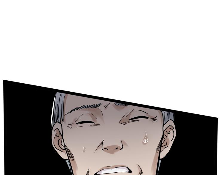 学霸的星辰大海txt合集下载漫画,第26话 每个人都有不擅长的事1图