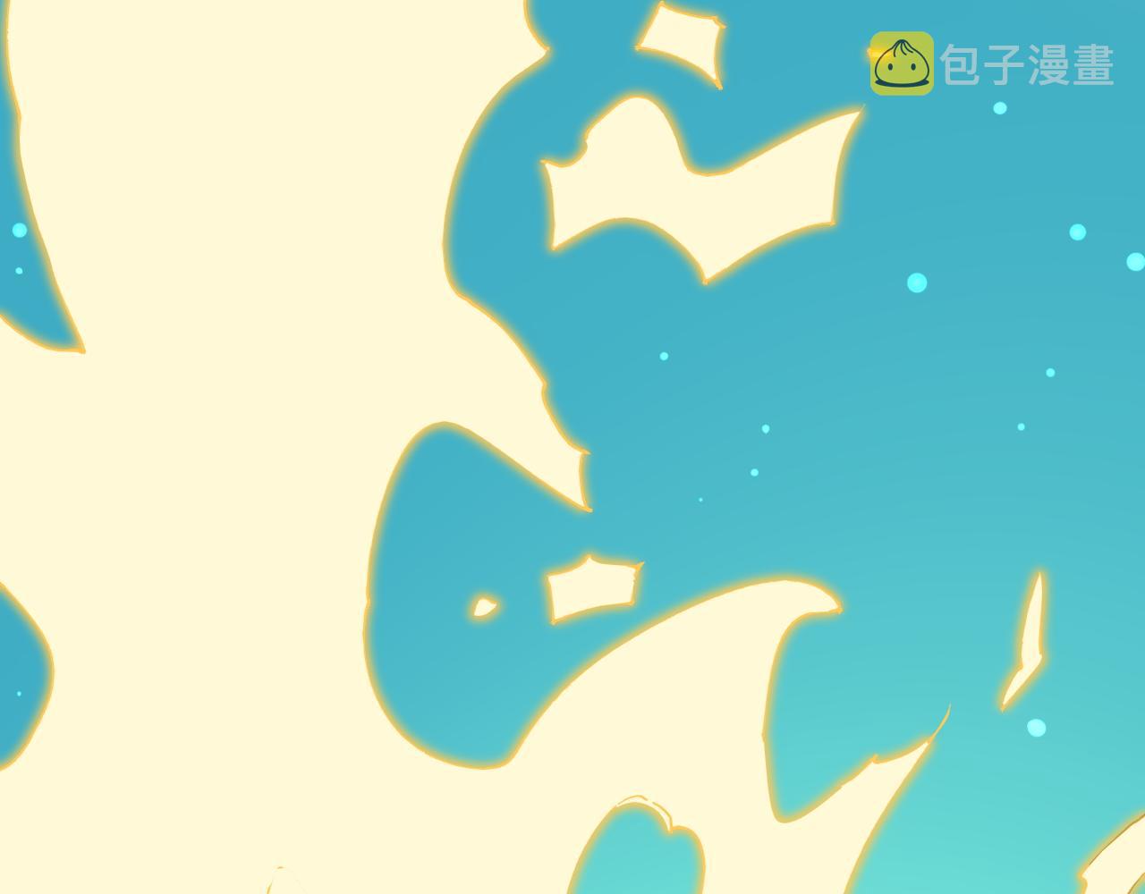 学霸的星辰大海txt合集下载漫画,第137话 纳米君主2图