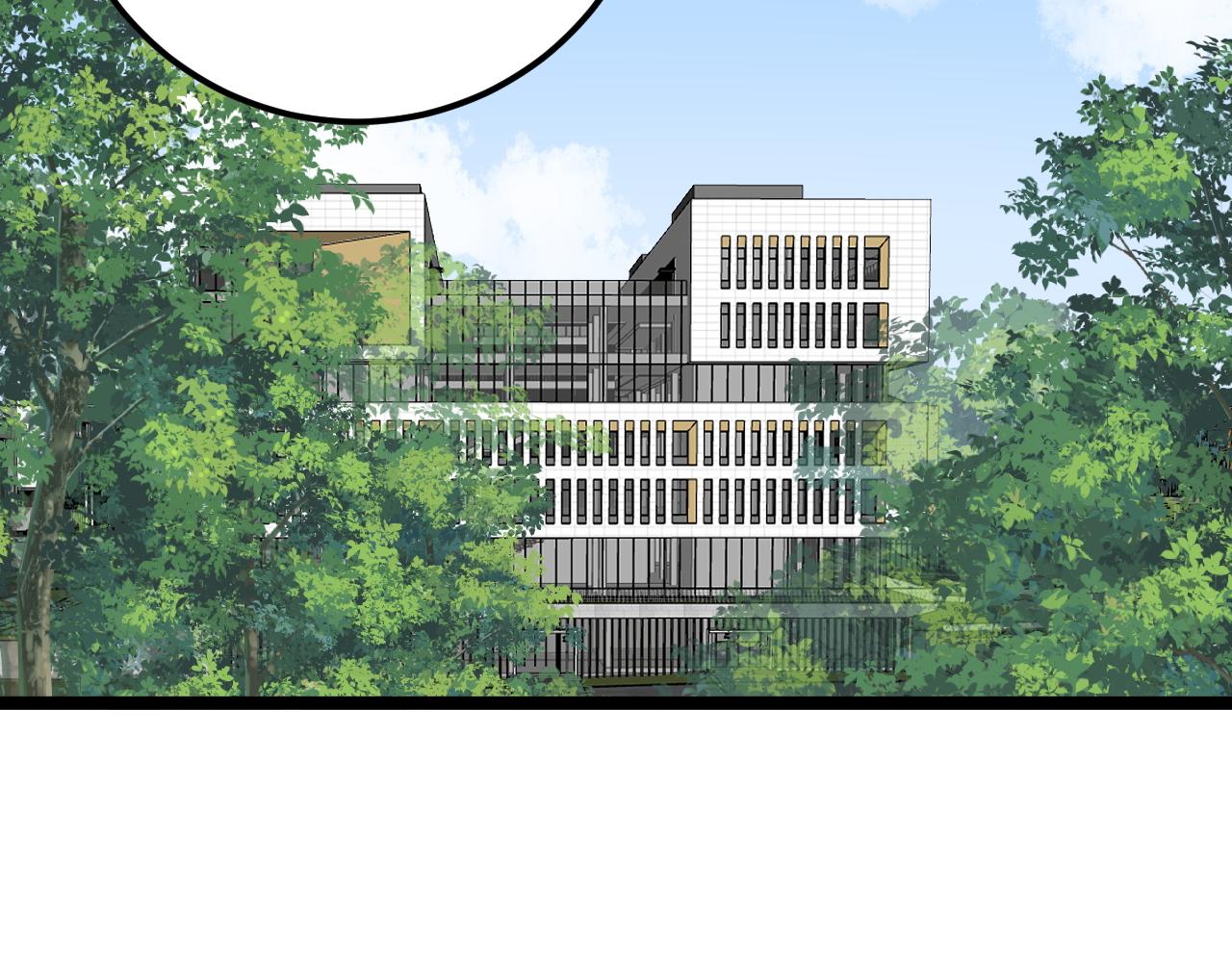 学霸的星辰大海txt合集下载漫画,第174话 实验室靓仔2图