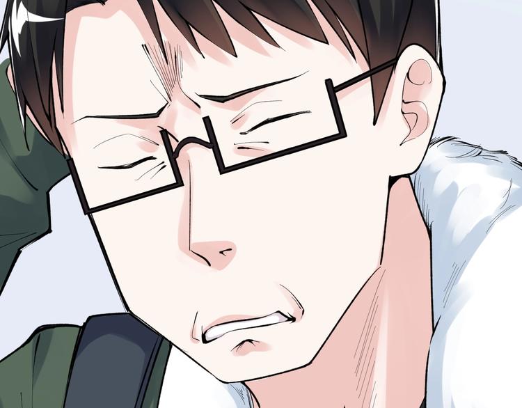 学霸的星辰大海txt合集下载漫画,第75话 江湖再见！2图