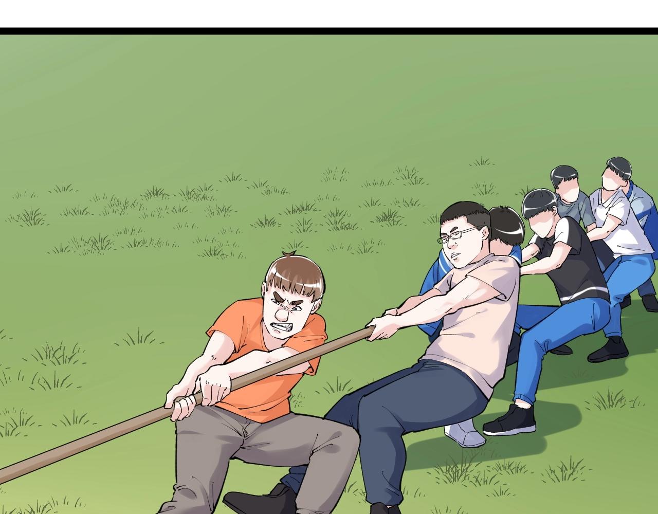 学霸的星辰大海txt合集下载漫画,第95话 高考！2图
