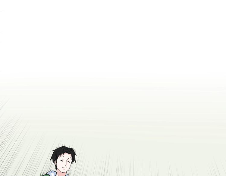 学霸的星辰大海txt合集下载漫画,第64话 温暖的三班1图