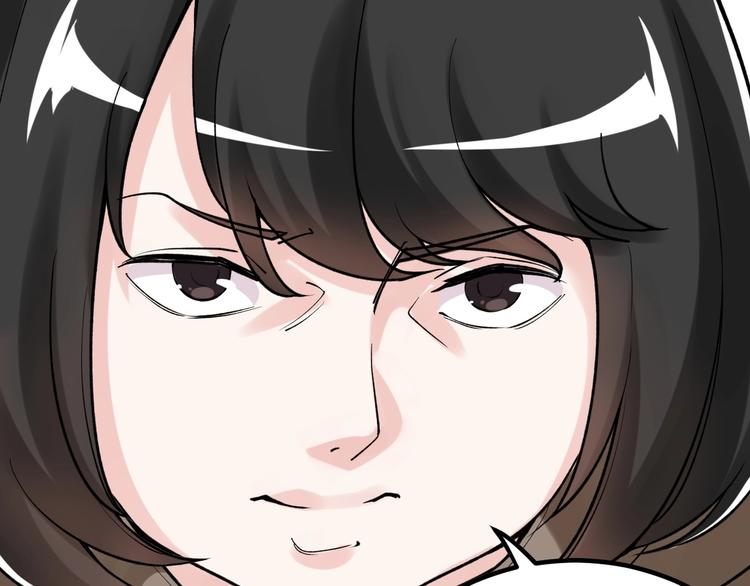 学霸的星辰大海txt合集下载漫画,第85话 再访福利院2图