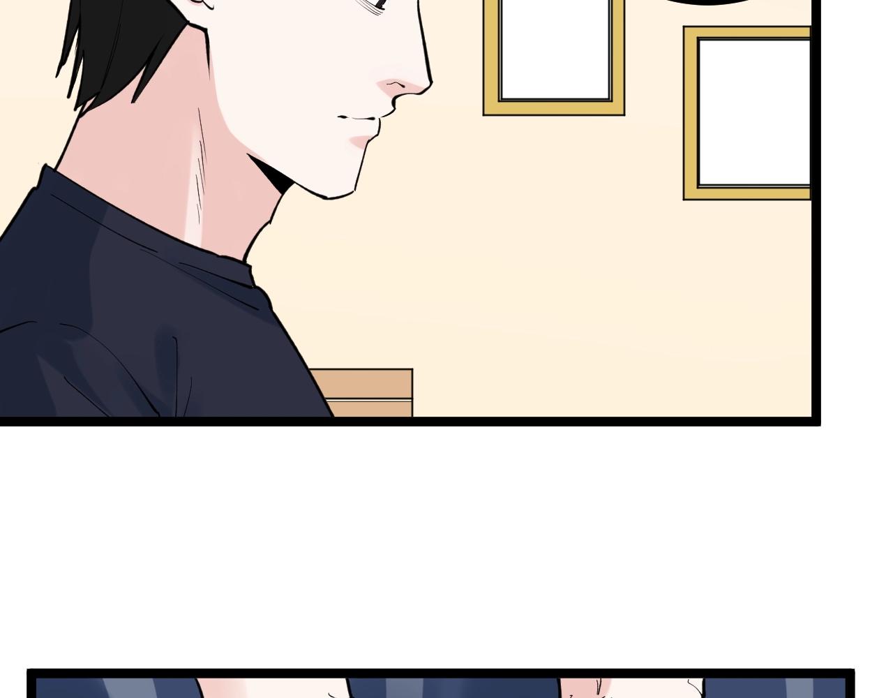 学霸的星辰大海txt合集下载漫画,第108话 两个世界2图