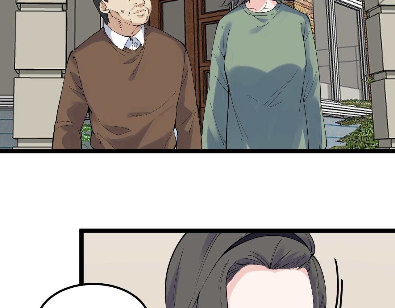 学霸的星辰大海txt合集下载漫画,第183话 不管不顾2图