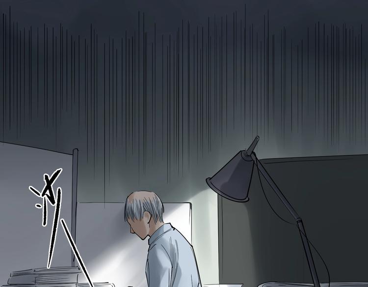 学霸的星辰大海txt合集下载漫画,第13话 没有硝烟的战争！2图