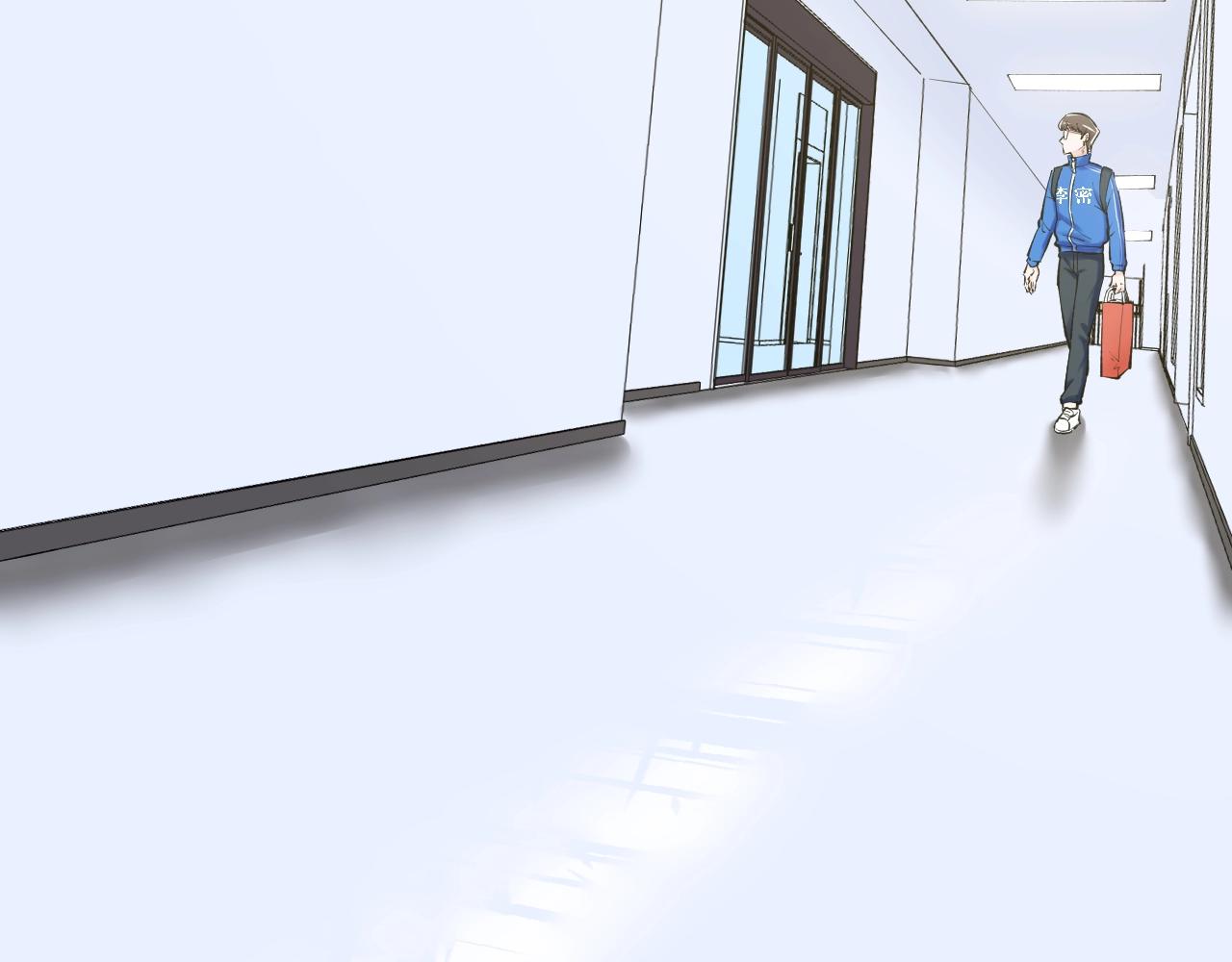 学霸的星辰大海txt合集下载漫画,第111话 目标订大！1图