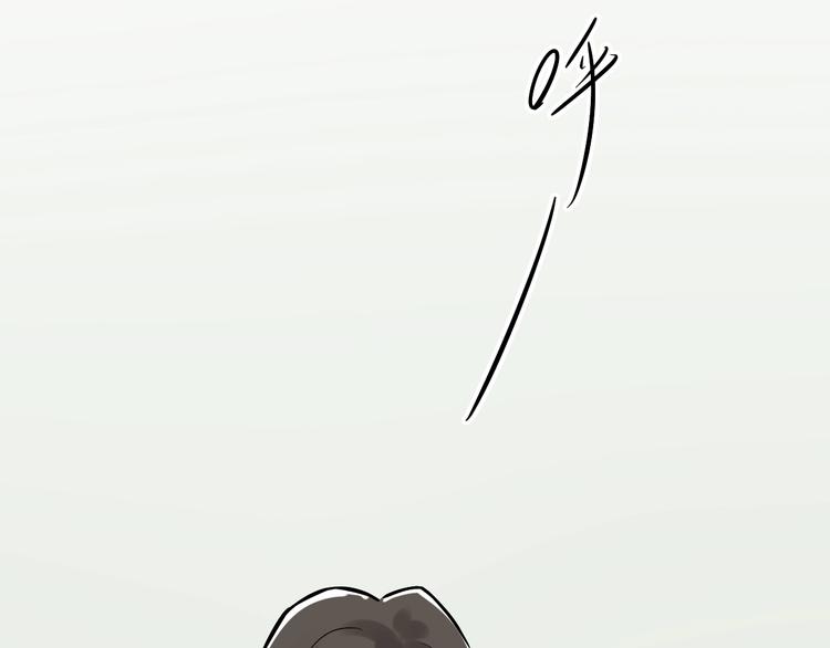 学霸的星辰大海txt合集下载漫画,第8话 吴斌，拿卷子。1图