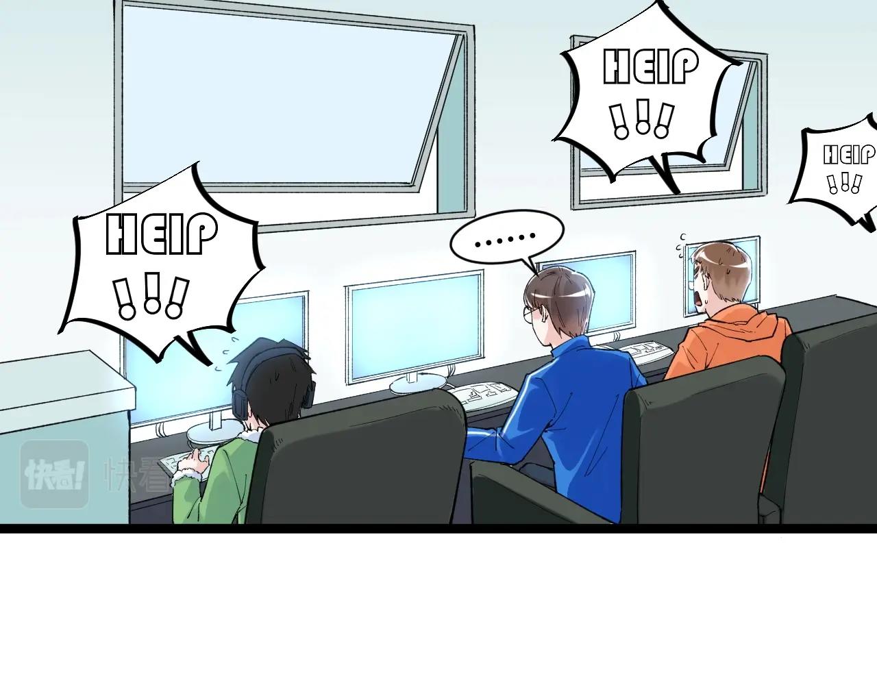 学霸的星辰大海txt合集下载漫画,第95话 高考！2图