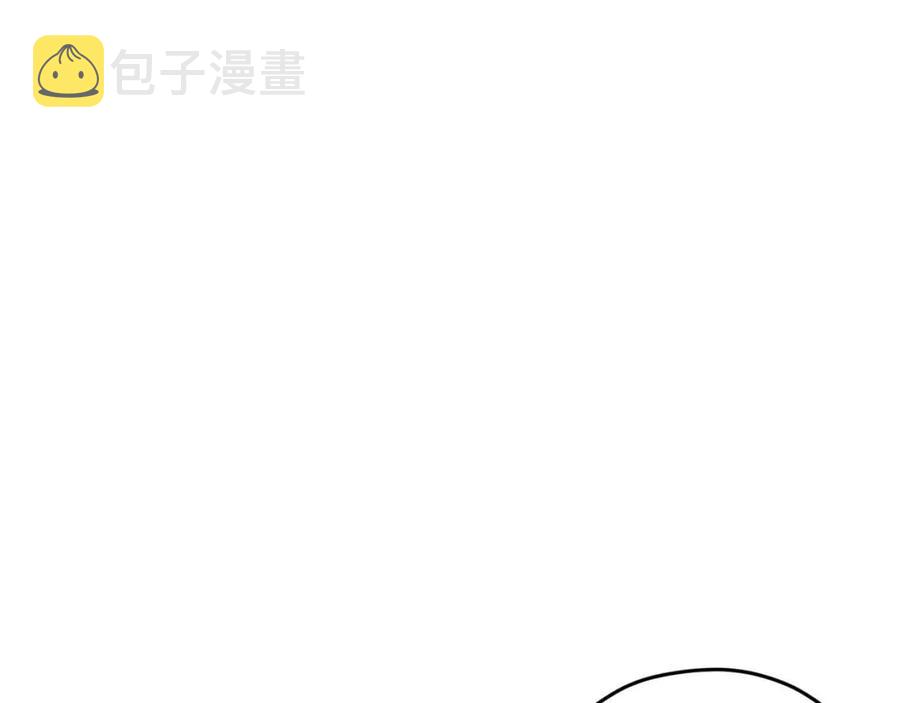 公爵夫人的红茶物语漫画,第47话 误解1图