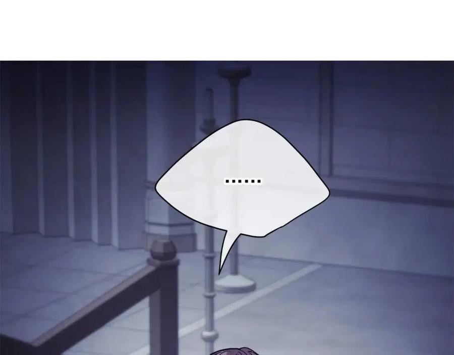 公爵夫人的红茶物语漫画,第111话 最幸福的事2图