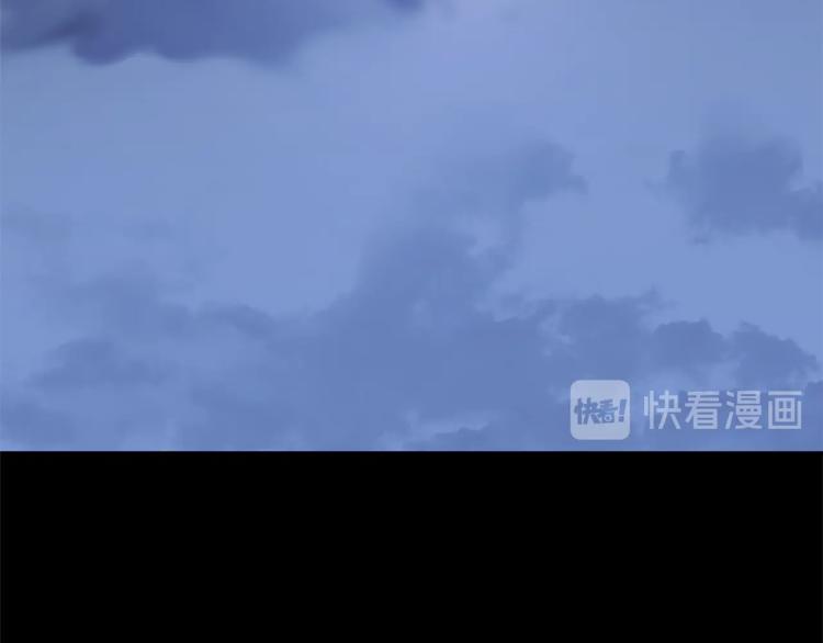 公爵夫人的红茶物语漫画,第92话 公爵回来了1图