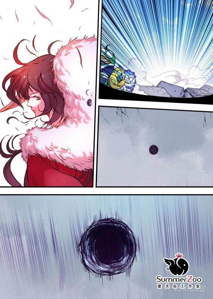 狐妖小红娘漫画,026·白月初的右眼（下）1图