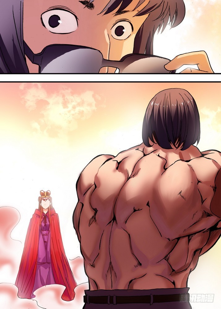 狐妖小红娘漫画,070·想不到啊想不到！（上）2图