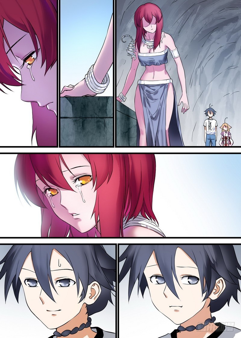 狐妖小红娘一共有几个篇章漫画,总163·遥遥相望2图