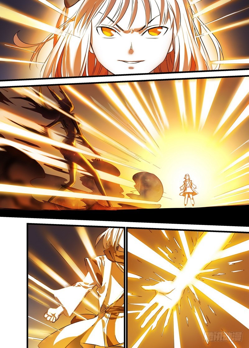 狐妖小红娘漫画,总147·三少爷2图