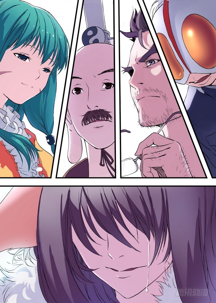 狐妖小红娘漫画,043·涂山红红（上）2图
