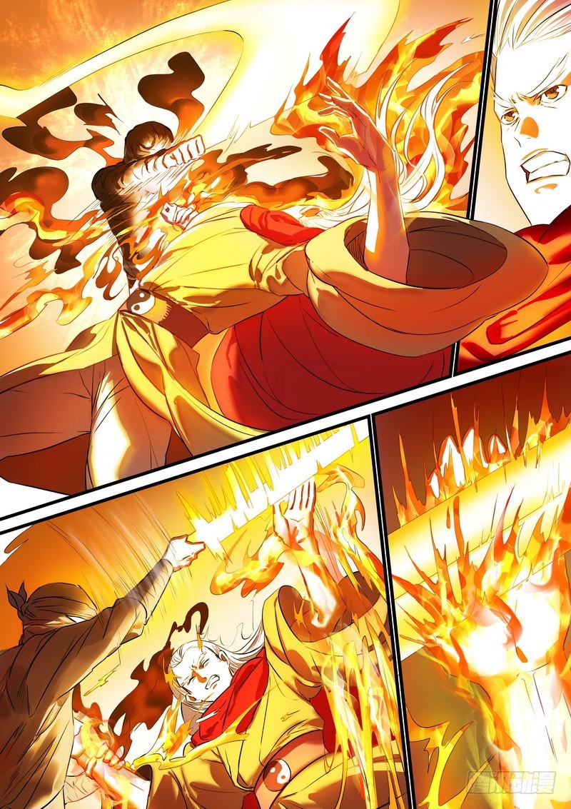 狐妖小红娘漫画,总185·肉搏之下2图