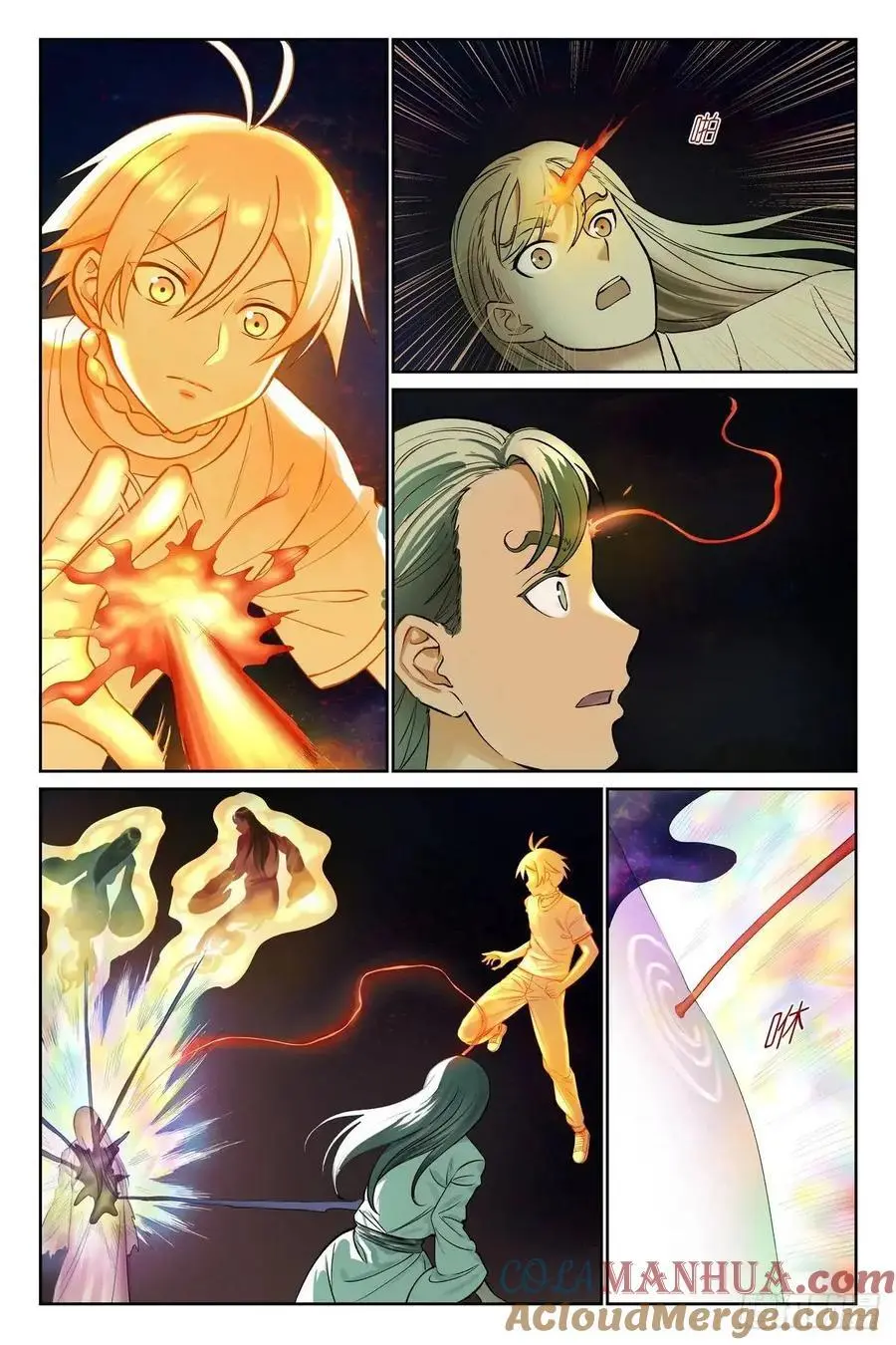 狐妖小红娘漫画,总560·你是对的1图