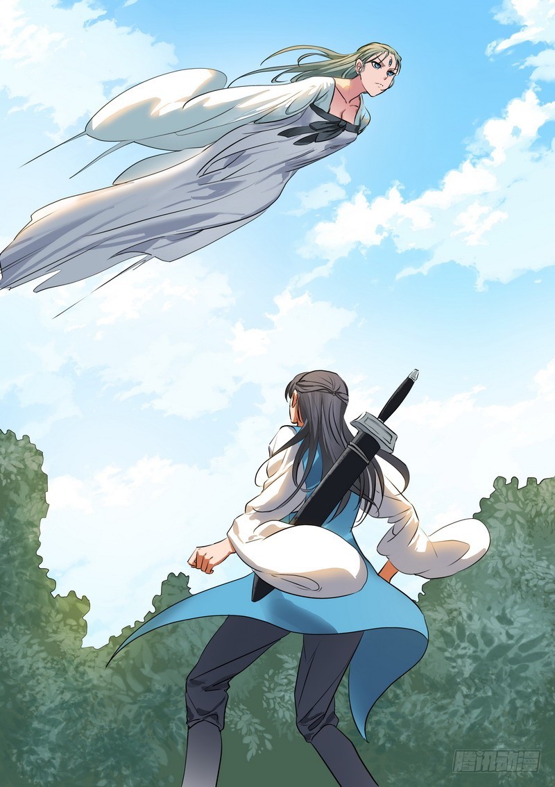狐妖小红娘漫画,总216·再见1图