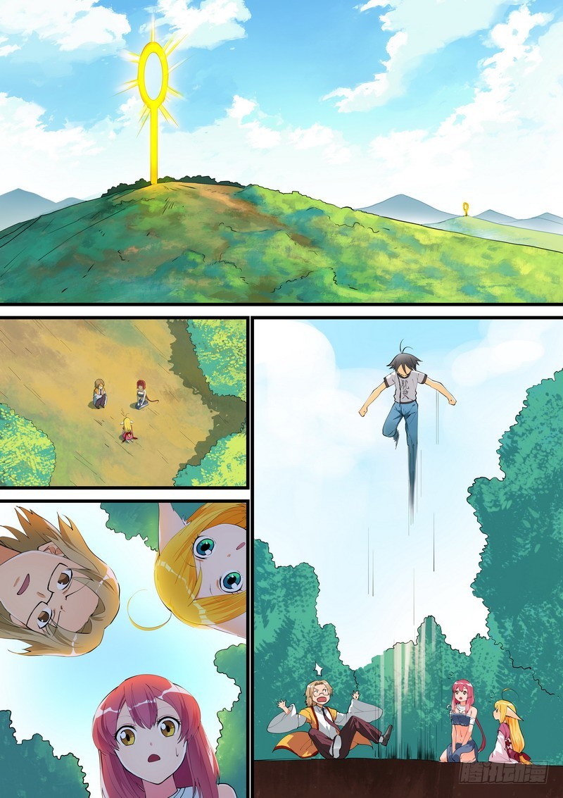 狐妖小红娘漫画,总272·白月初的判断1图