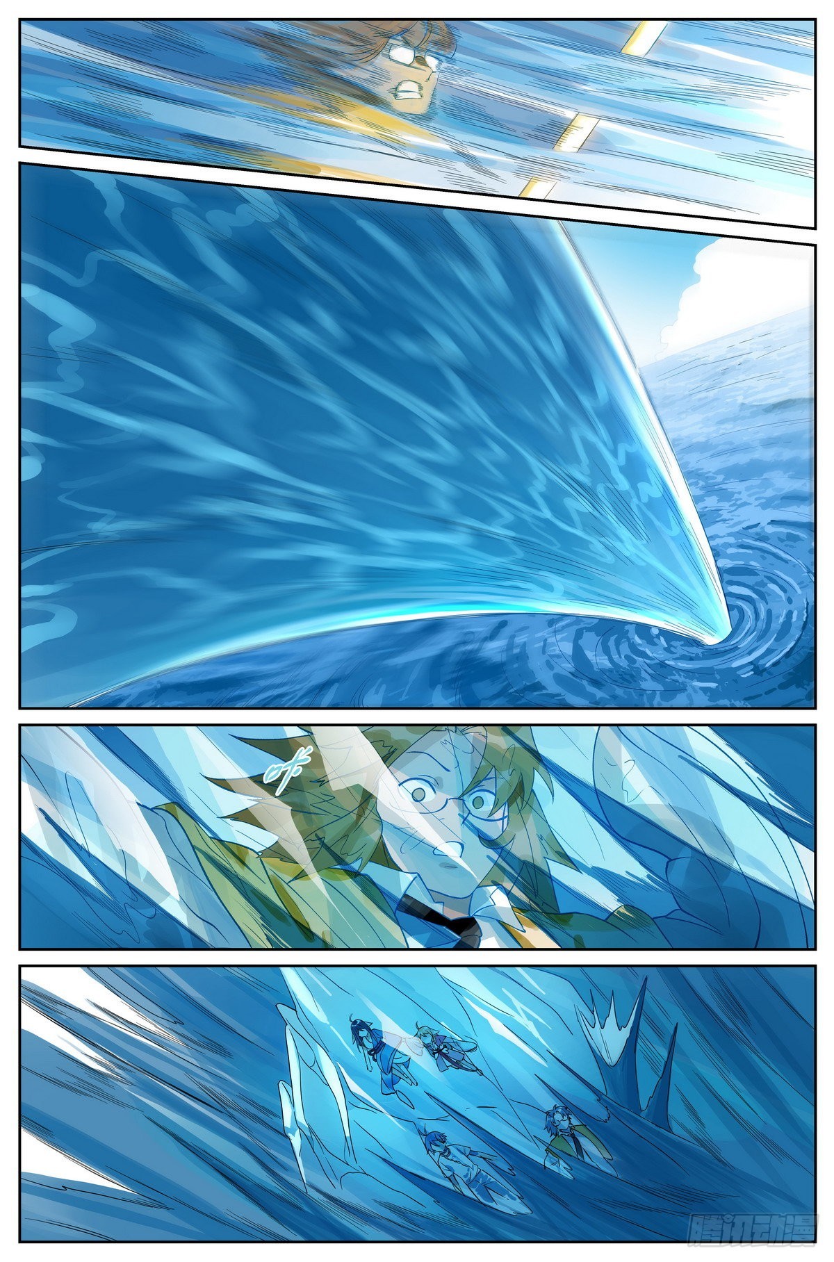狐妖小红娘漫画,总495·好久不见2图