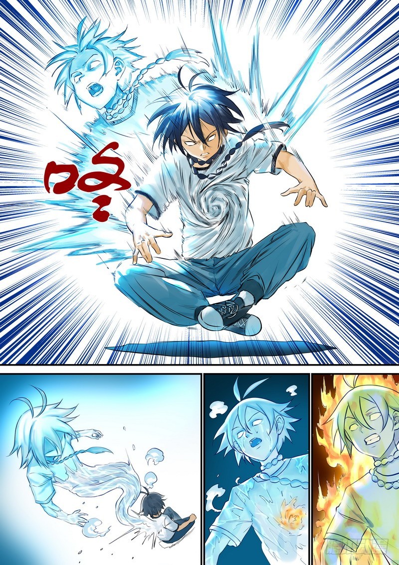 狐妖小红娘漫画,总327·镜花缘2图