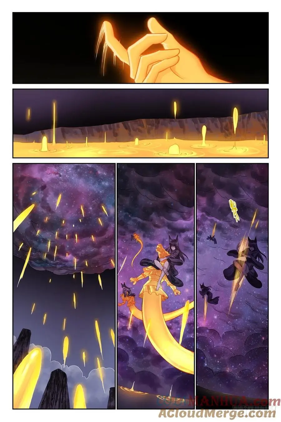 狐妖小红娘漫画,总564·这位哥哥怎么没见过1图