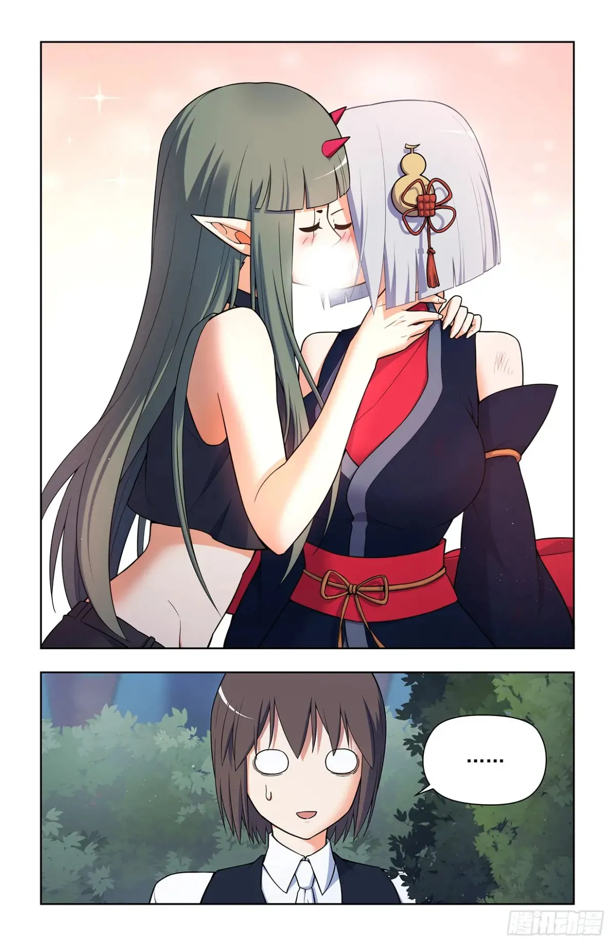 王牌御史漫画,704，我来的正是时候？1图