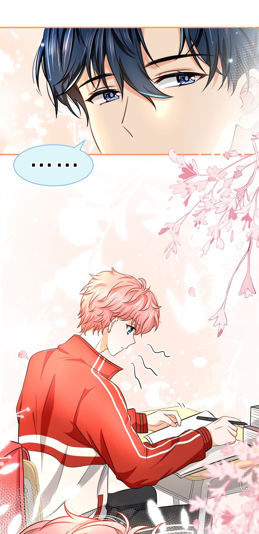 信息素说我们不可能漫画,36 我真的不是小流氓1图