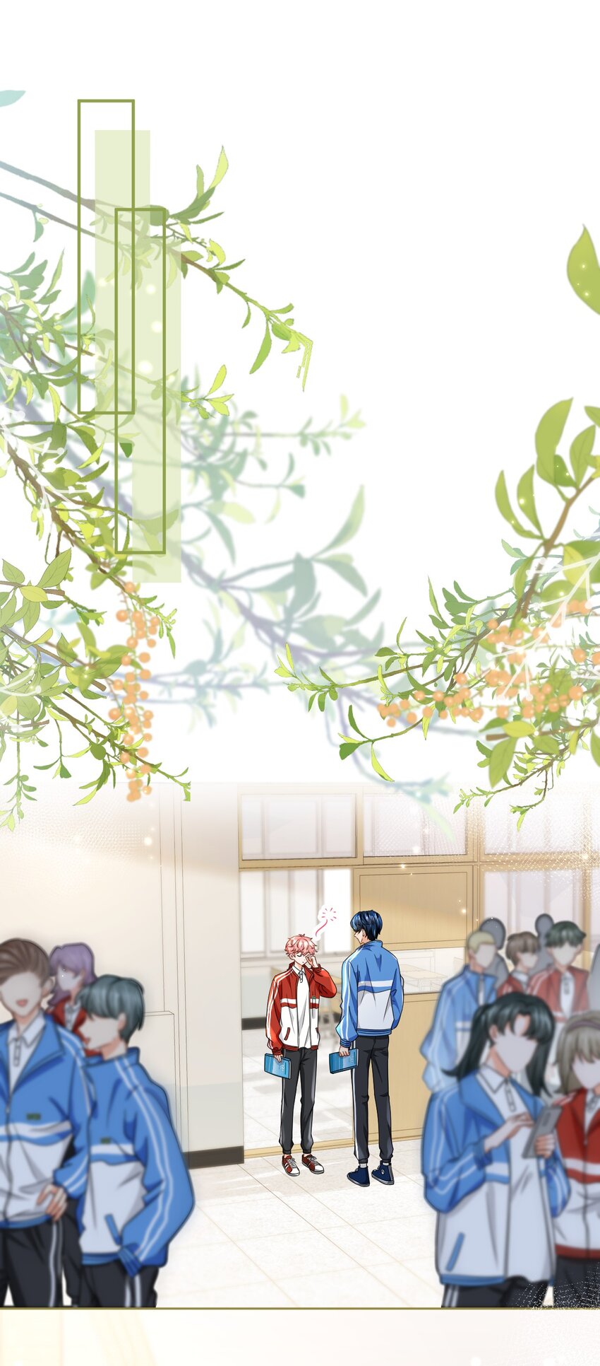 信息素说我们不可能漫画,45 只是想靠近洛知予这个人1图