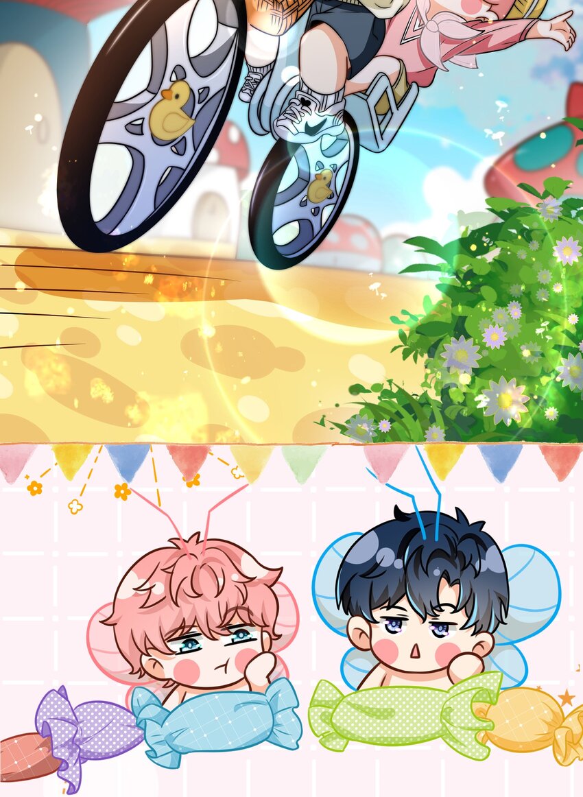 信息素说我们不可能漫画,国庆小假期快乐2 国庆超长快乐！（内含小剧场番外特典领取方法）2图