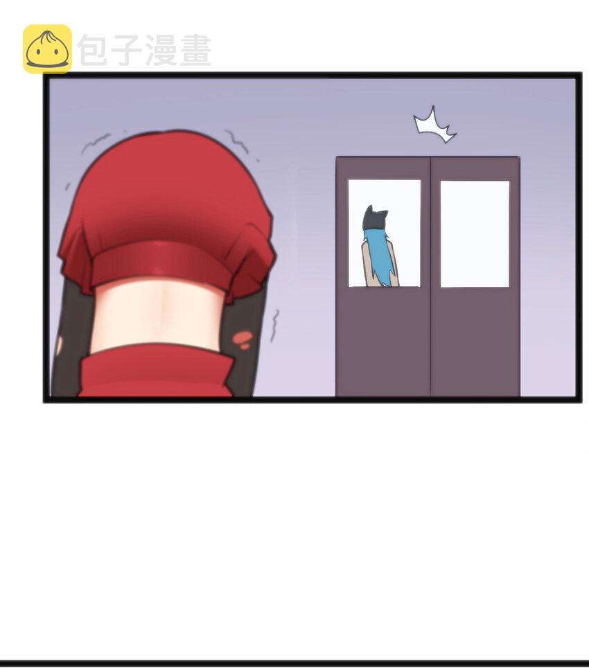 本圣女摊牌了漫画,022 雪君主传说2图