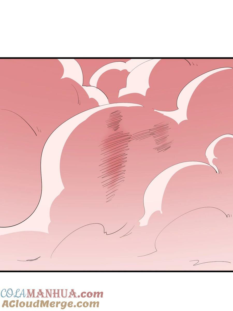 本圣女摊牌了漫画,250 传奇之血2图
