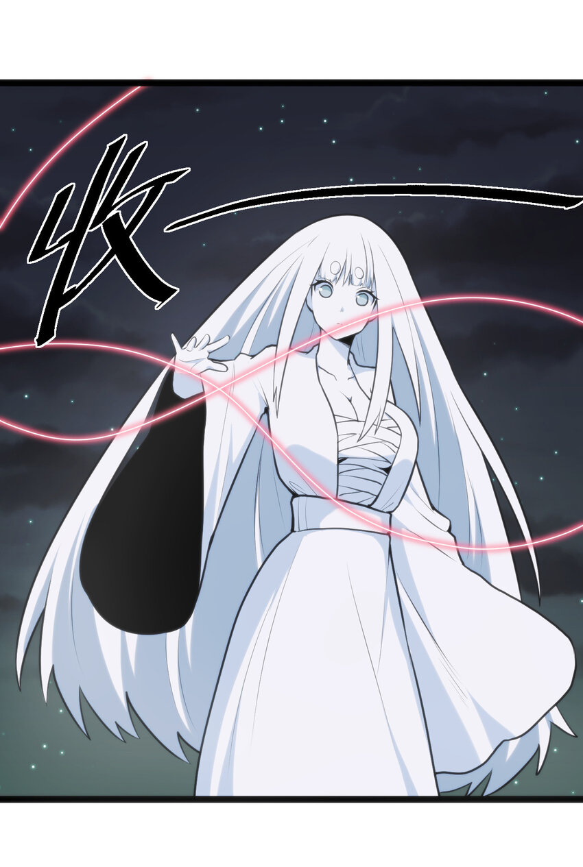 本圣女摊牌了漫画,032 水元素是内鬼1图