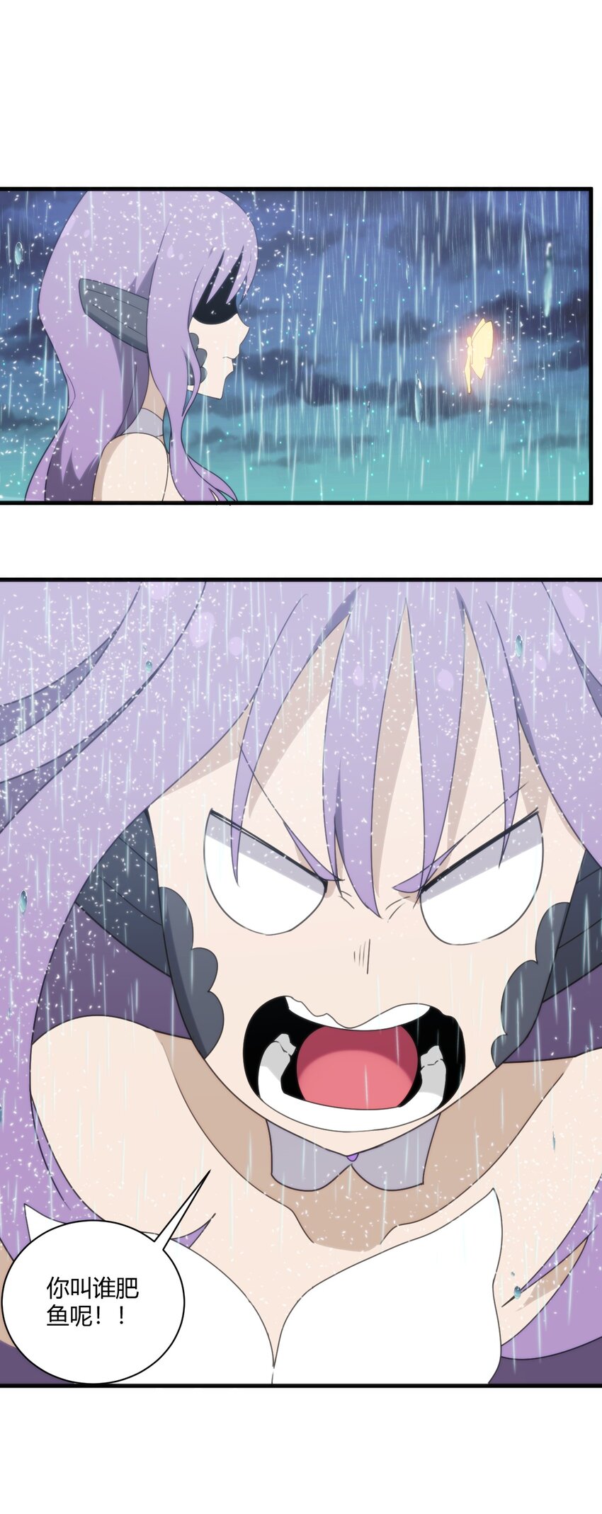 本圣女摊牌了漫画,198 我要大展拳脚了！1图