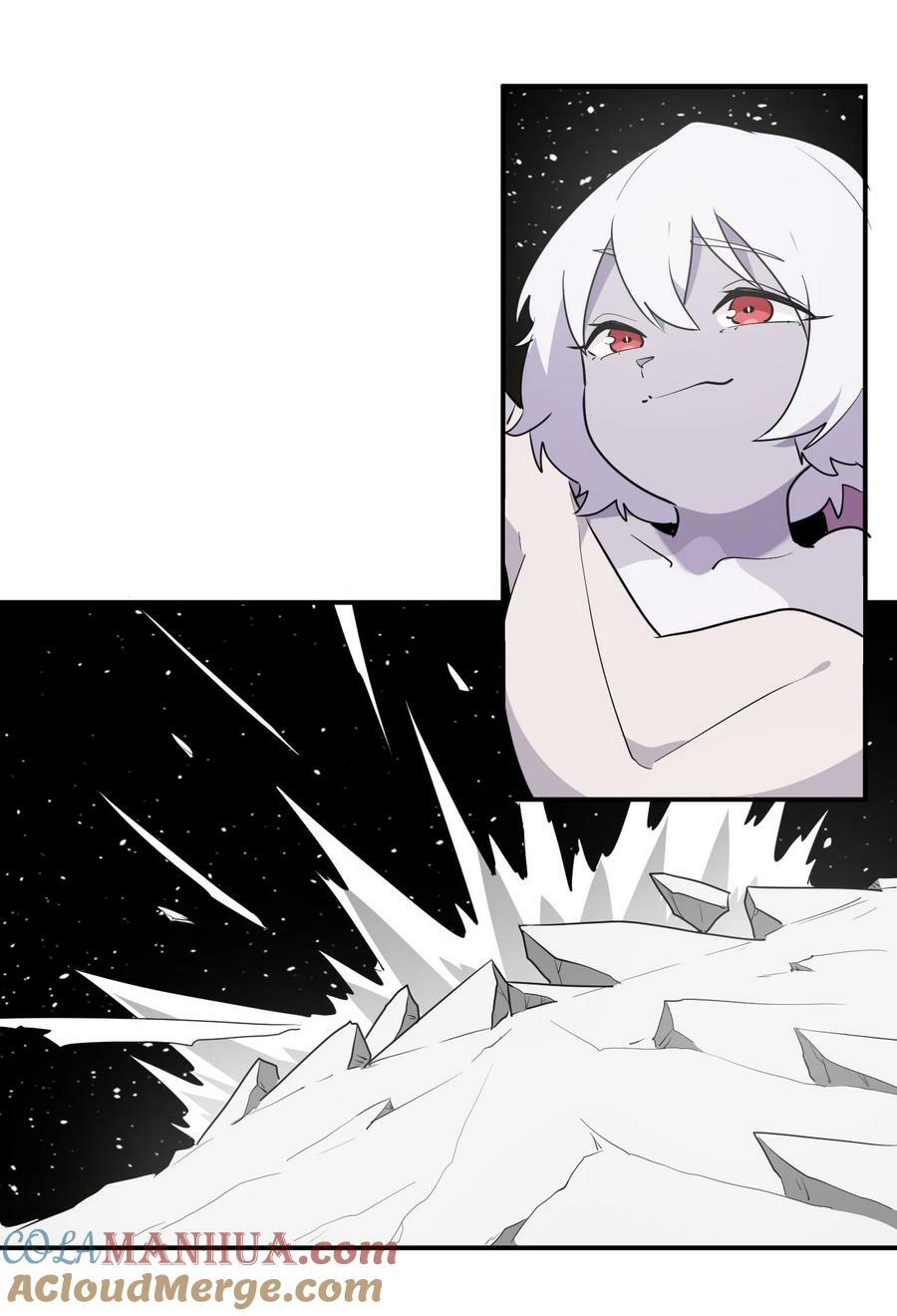 本圣女摊牌了漫画,262 摸摸，唰唰唰1图