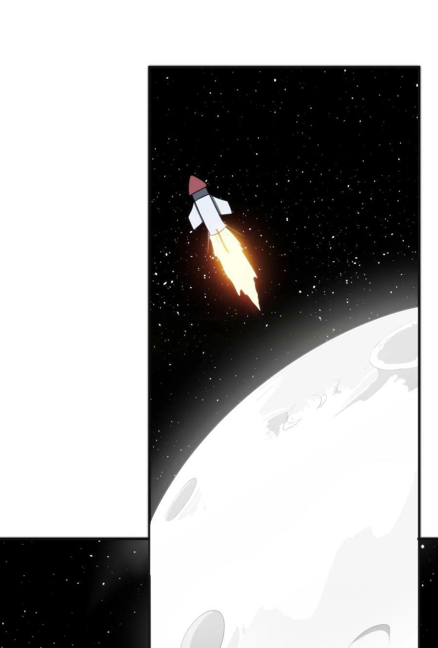 本圣女摊牌了漫画,260 瀑寒天门1图