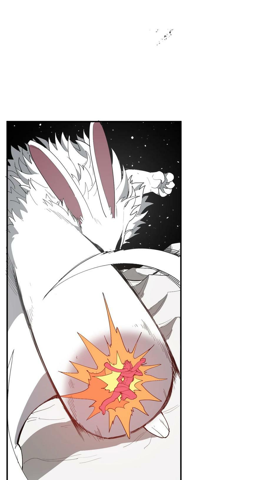 本圣女摊牌了漫画,262 摸摸，唰唰唰1图