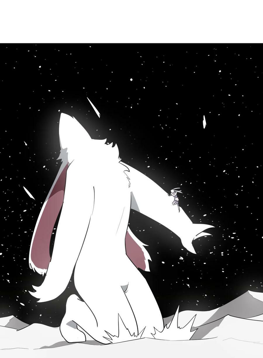 本圣女摊牌了漫画,262 摸摸，唰唰唰1图