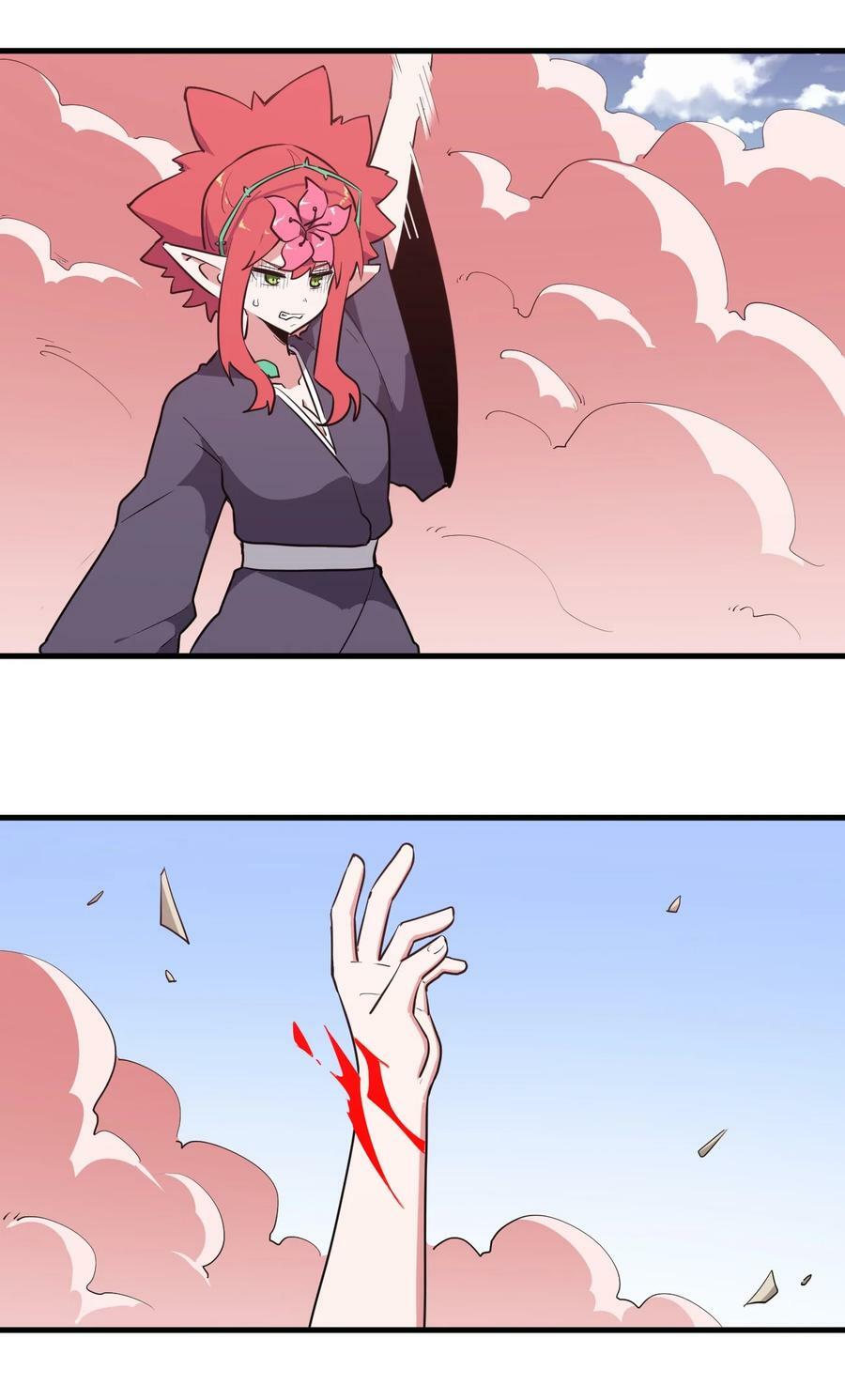 本圣女摊牌了漫画,250 传奇之血2图