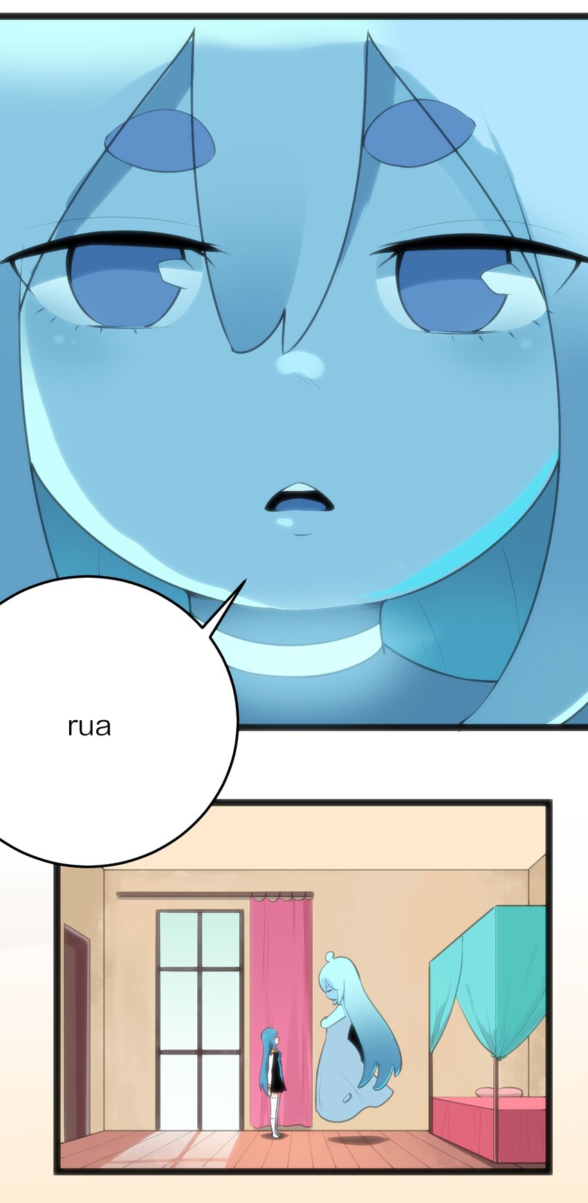 本圣女摊牌了漫画,048 进阶，水元素统领！2图